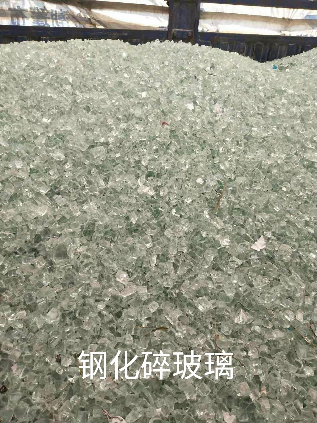 灌南钢化水玻璃回收