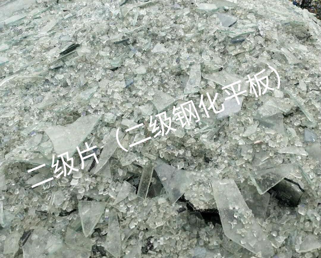 灌南二级钢化平板玻璃回收
